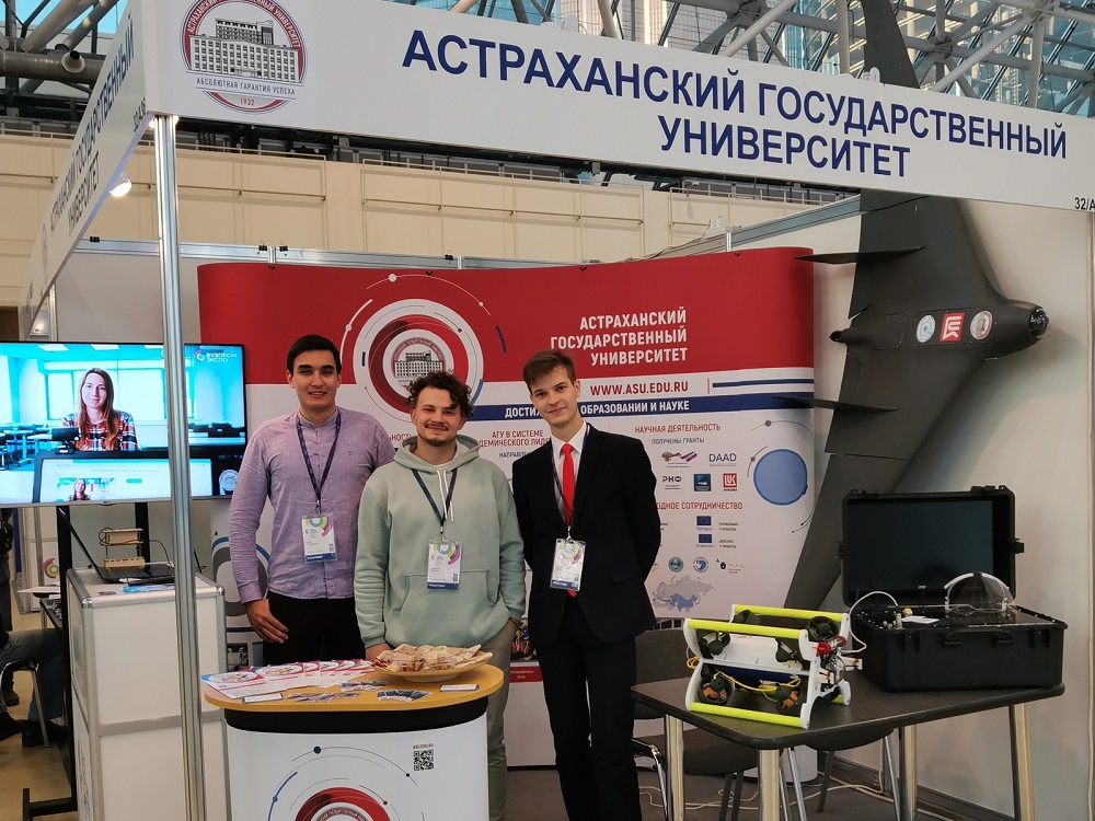 Делегация Астраханского госуниверситета вновь представляет проекты на ВУЗПРОМЭКСПО