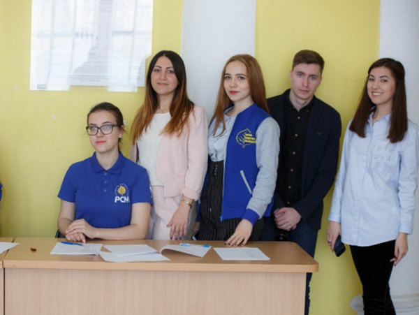 В АГУ проходят подготовку федеральные эксперты