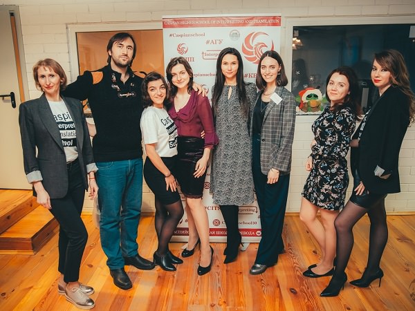 Каспийская высшая школа перевода АГУ запускает первый курс итальянского языка