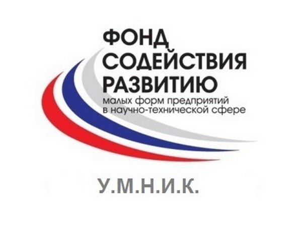 В АГУ рассказали о программе поддержки молодых инноваторов