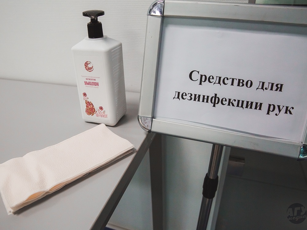 В Астраханском госуниверситете усилены меры по борьбе с коронавирусной инфекцией