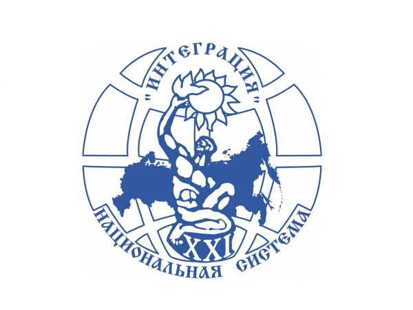 Студенты АГУ приглашаются к участию в конкурсах Национальной системы «Интеграция»