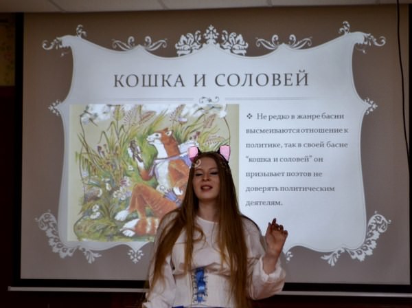 Творчество классика пробудило в студентах АГУ актёрские таланты
