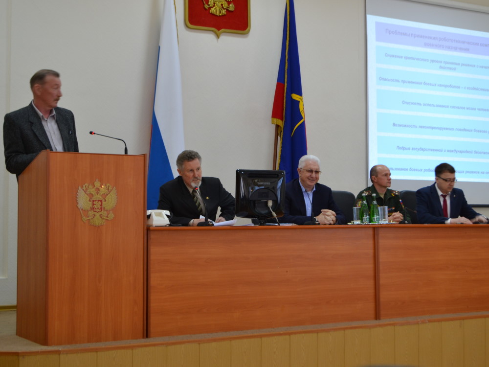 Знаменский филиал АГУ реализует проект «Гуманитарная конверсия»