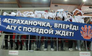 Кластерный тур 
