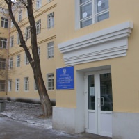Первый диплом PhD в АГУ
