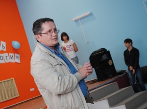 Агрофорум