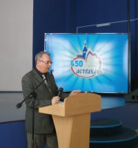 �������� ������� �������� �� �������-�������������� ���������� ���: ����������� �.�. �������