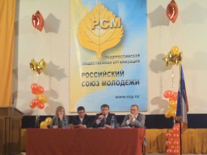 ������� ��������� ����� ��� �. ��������� �� ������������� ������ ����������� ����� ������� 