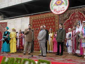 Центр иранистики и персидского языка