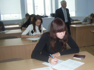 Олимпиада для школьников на биологическом факультете АГУ