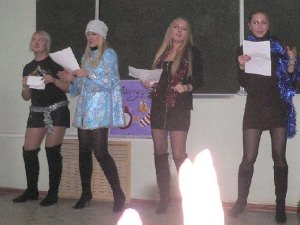 Рождественский вечер на факультете иностранных языков АГУ