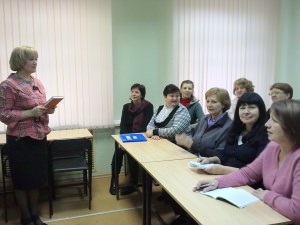 Мероприятие на факультете иностранных языков АГУ