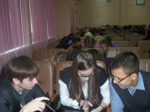 «Юный грамматик – 2010» 