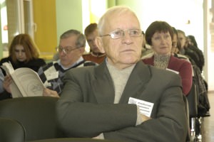 III Международная Нижневолжская археологическая конференция в АГУ