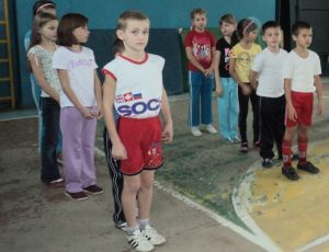 Спортивно-зрелищное мероприятие «Весёлая осень»