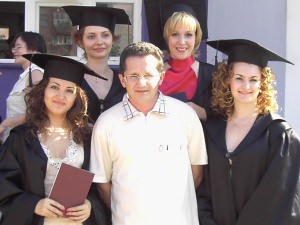 Поступай в магистратуру на факультете психологии АГУ!