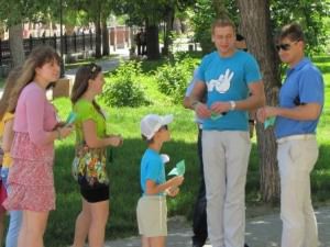 Психологи АГУ против сигарет