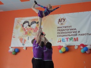 Последний звонок на факультете физической культуры АГУ