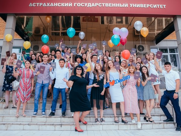 В департаменте непрерывного образования АГУ состоялось вручение дипломов