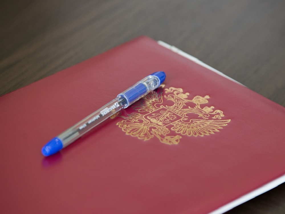 Студентов и преподавателей АГУ приглашают проверить свои знания в области права