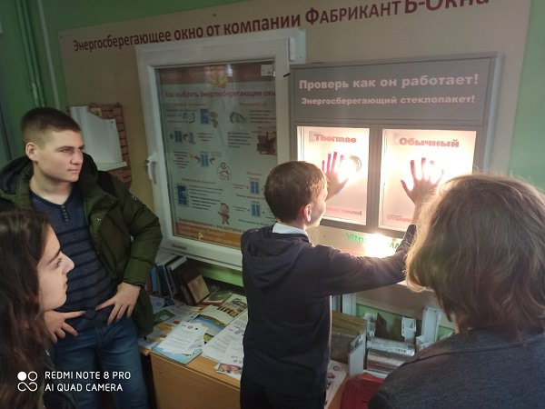 Колледж АГУ провёл для школьников семинар по электротехнике