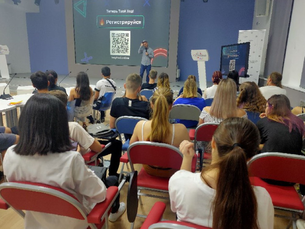 Представители АГУ ещё успевают зарегистрироваться на конкурс «Твой ход»