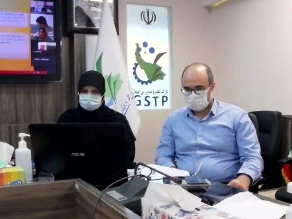 АГУ и Гилянский научно-технологический парк организовали совместный вебинар