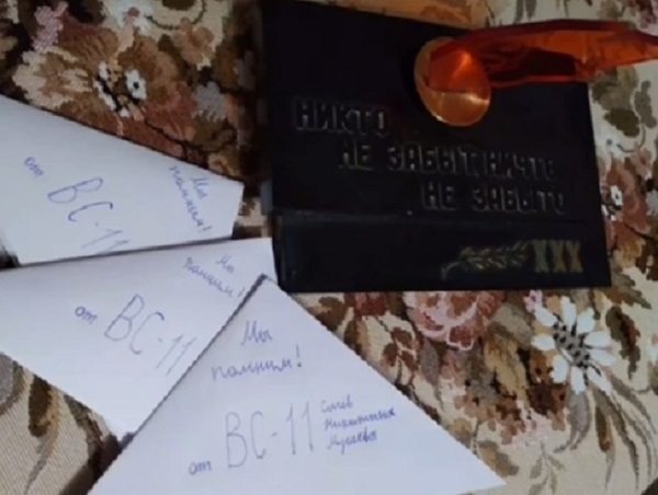 Студенты АГУ написали письма со словами благодарности ветеранам