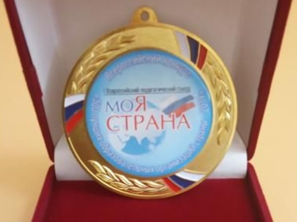 АГУ поборется за звание лучшего организатора допобразования