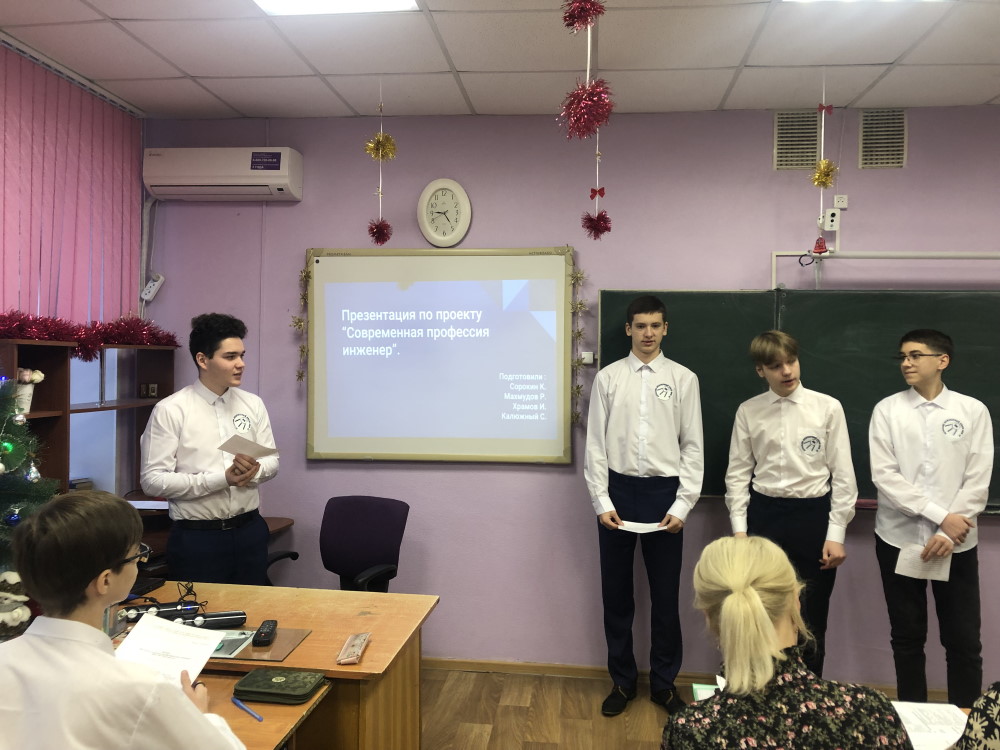 2021 год в инженерном классе АГУ завершился защитой информационных проектов