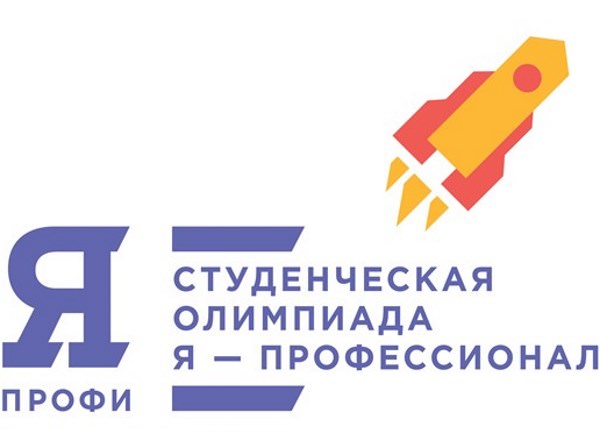 Студентов АГУ приглашают стать участниками цикла вебинаров по развитию soft skills