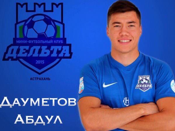 Представитель АГУ защищает честь Астрахани в мини-футболе