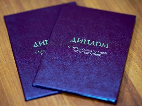 В департаменте непрерывного образования АГУ стартовала приёмная кампания — 2019