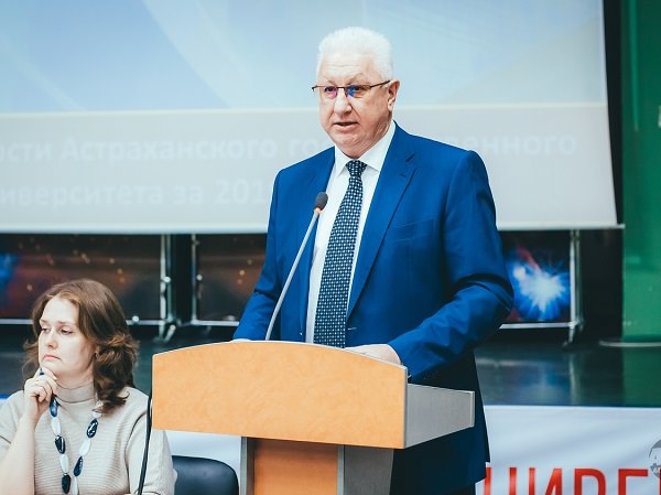 Константин Маркелов: «АГУ должен стать опорным центром для экономики региона»