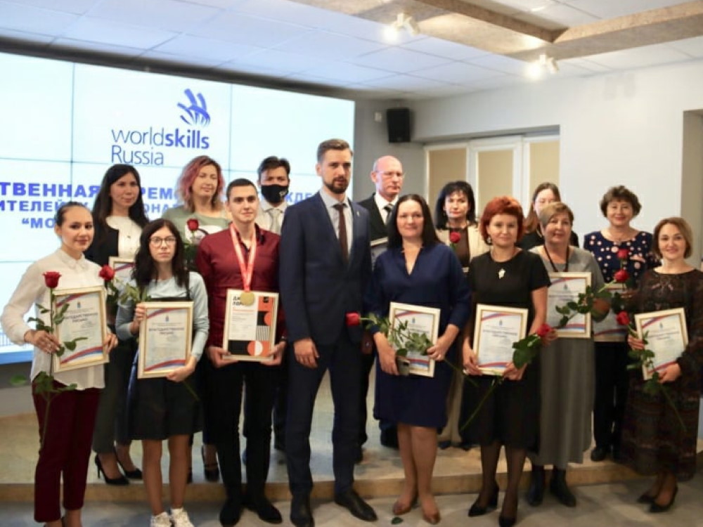 Студентка колледжа АГУ продемонстрировала профессиональную подготовку на конкурсе в Санкт-Петербурге