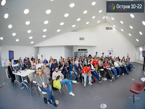 АГУ НА «ОСТРОВЕ 10-22»: преподаватель АГУ будет внедрять в работу искусственный интеллект