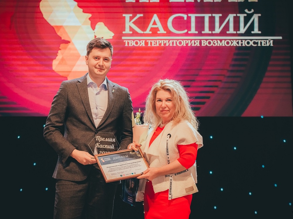 АГУ стал победителем «Премии Каспий — 2022»
