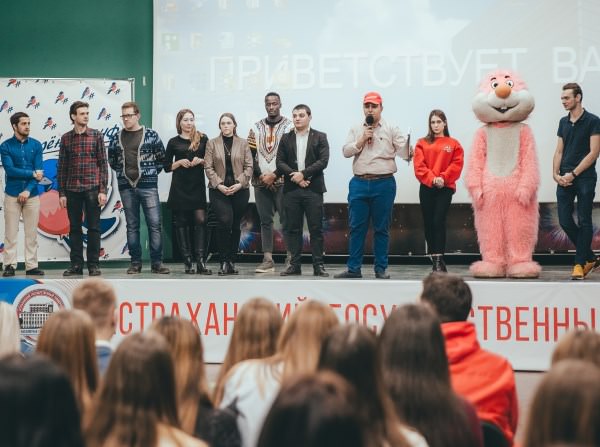 В АГУ раздавали «татьянки» и делились опытом