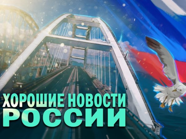 Сотрудница АГУ стала призёром российского конкурса для журналистов
