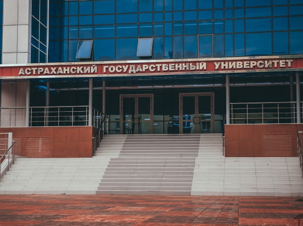 АГУ приглашает посоревноваться в живописи и создании видеоклипов
