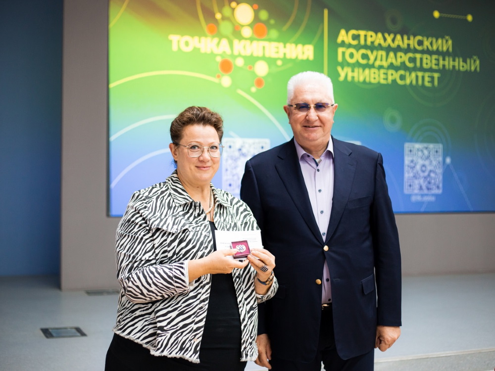 Сотрудники АГУ отмечены наградами разного уровня