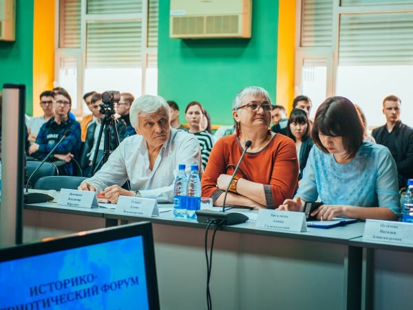 В Астраханском госуниверситете прошёл историко-патриотический форум