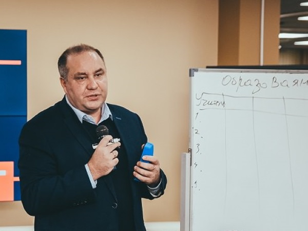 Для молодых учёных АГУ бесплатную онлайн-лекцию провёл Сергей Тетерский