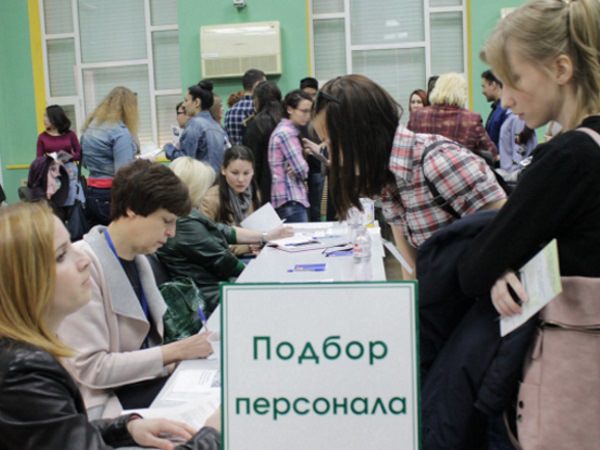 Студенты АГУ смогут найти работу на ярмарке вакансий