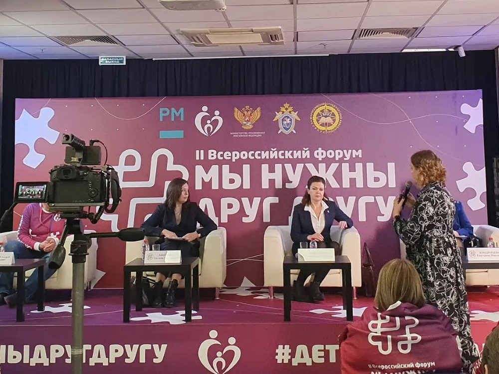Студенты АГУ поделились опытом постинтернатного сопровождения в Москве