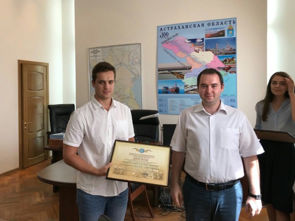 Проект будущего от АГУ завоевал награду министерства промышленности