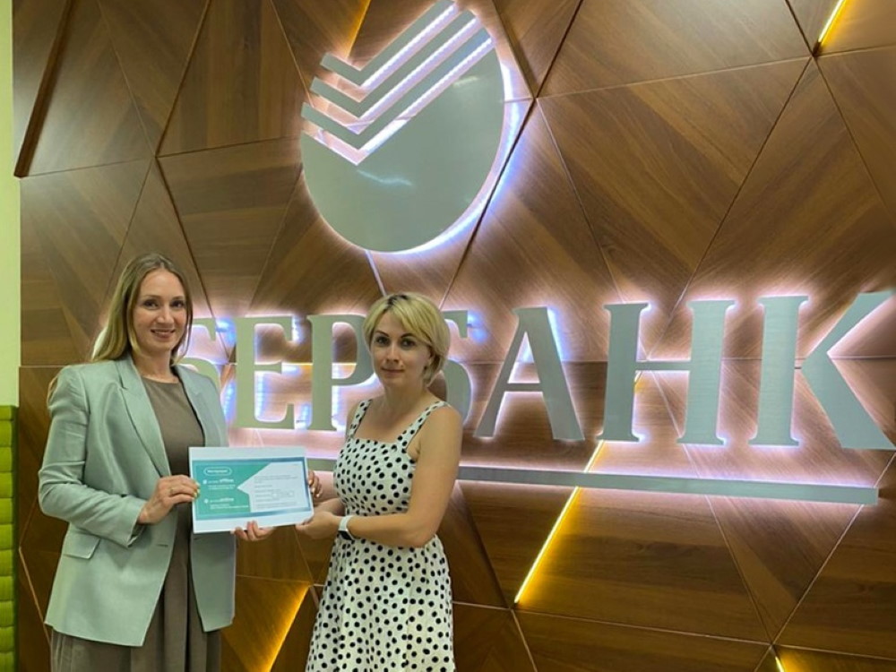 Студенты и преподаватели АГУ получат доступ к библиотеке Сбера