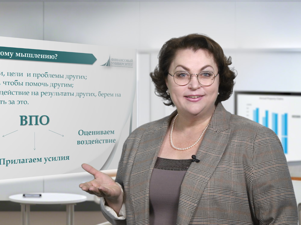 Преподаватель АГУ награждена за участие в экспертной деятельности