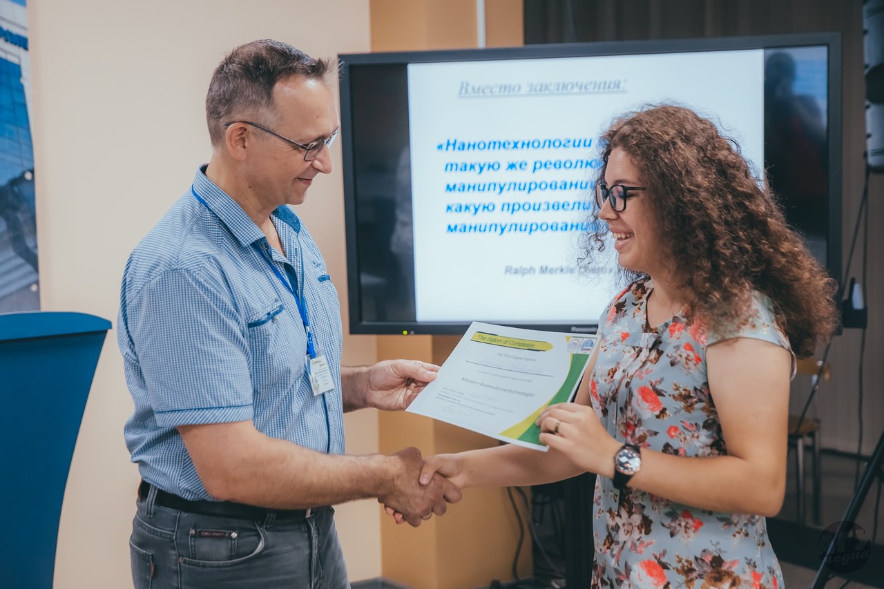 В Астраханском госуниверситете завершилась работа летней физической школы
